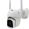 outdoor ptz wifi ip with pan tilt and zoom function auto
